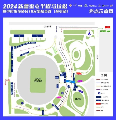 介绍2023中国金牌马拉松赛事策划选手培训赛道设计全介绍