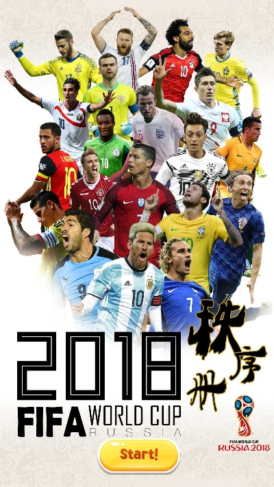 9球世界杯2017 9球世界杯2019-第2张图片-www.211178.com_果博福布斯